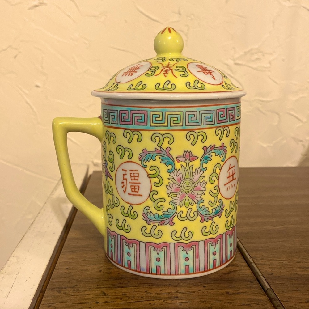 Vintage 5.8" China antique Republic of China Pastel Huangdi Having words teacup